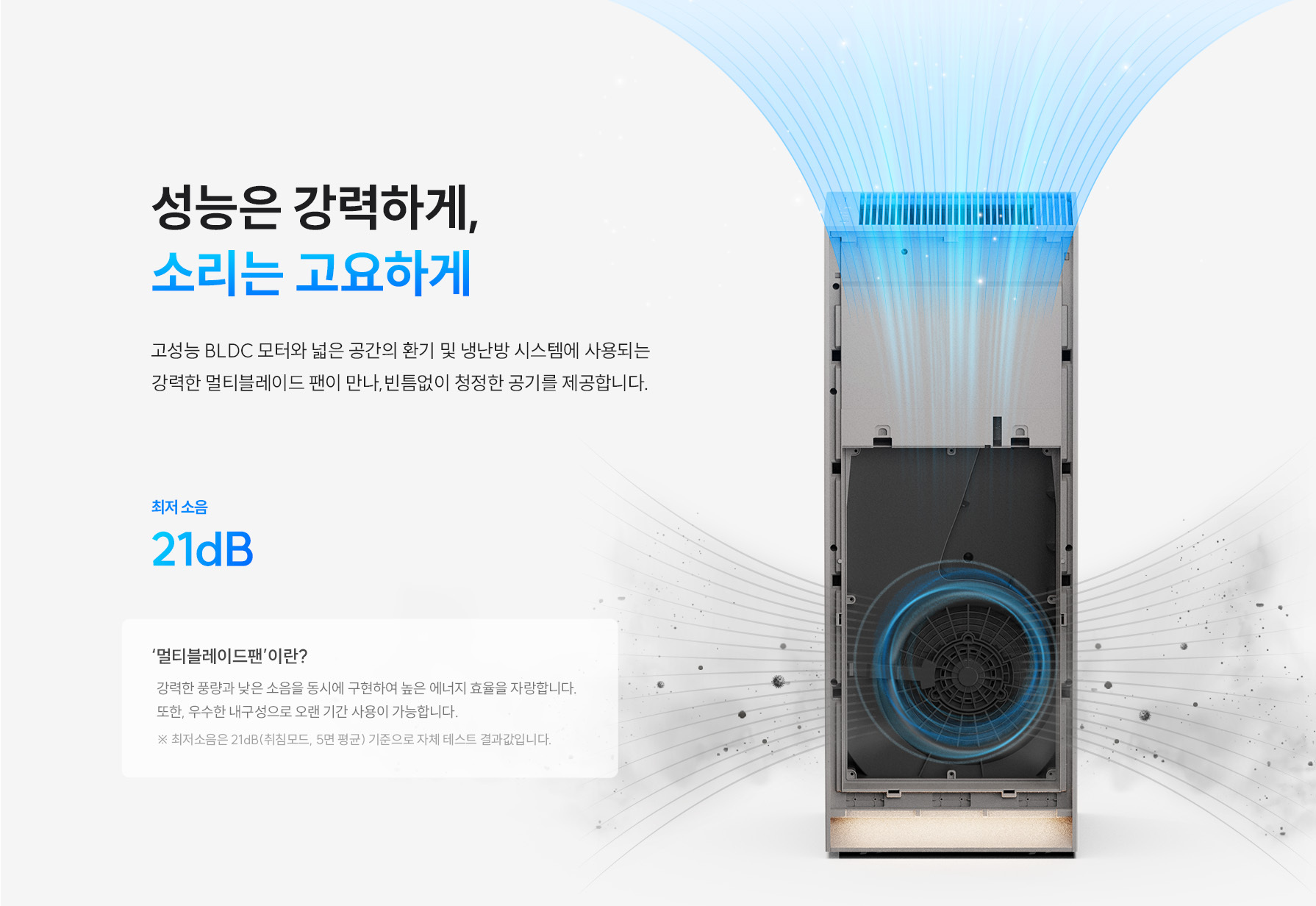 인스퓨어 헤리티지 (30평형) 상세정보 4