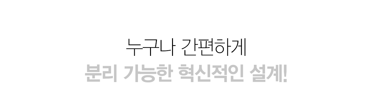 올클린 공기청정기 (15평형) 상세정보 7