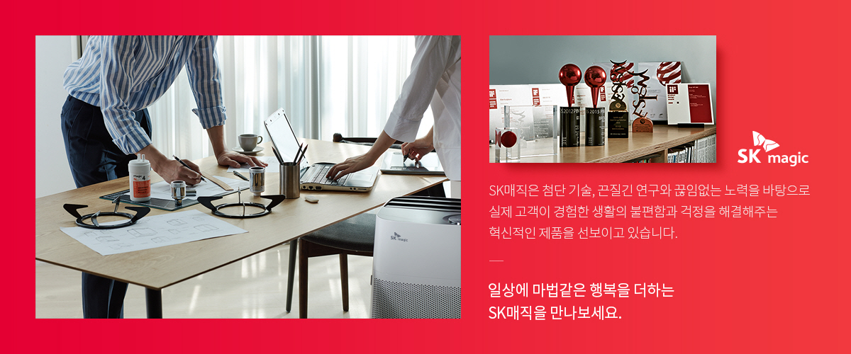 올클린 공기청정기 (15평형) 상세정보 30