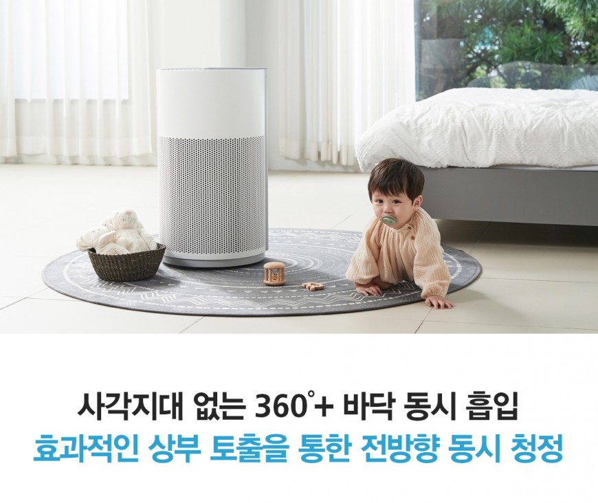 올클린 공기청정기 (20평형) 상세정보 17
