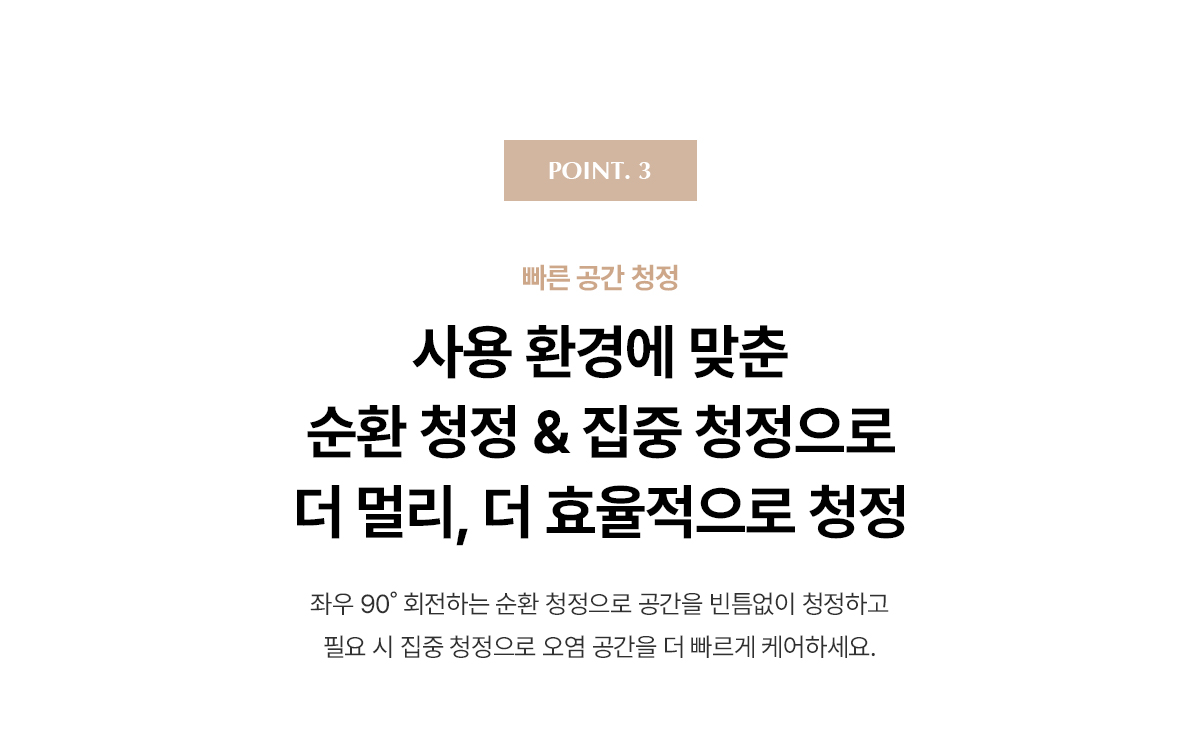 디아트 공기청정기 (22평형) 상세정보 8