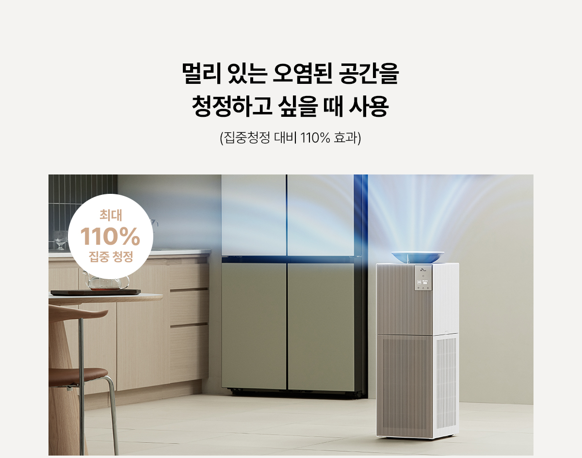 디아트 공기청정기 (22평형) 상세정보 17