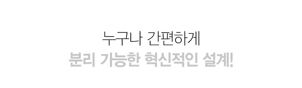 올클린 공기청정기 (25평형) 상세정보 8