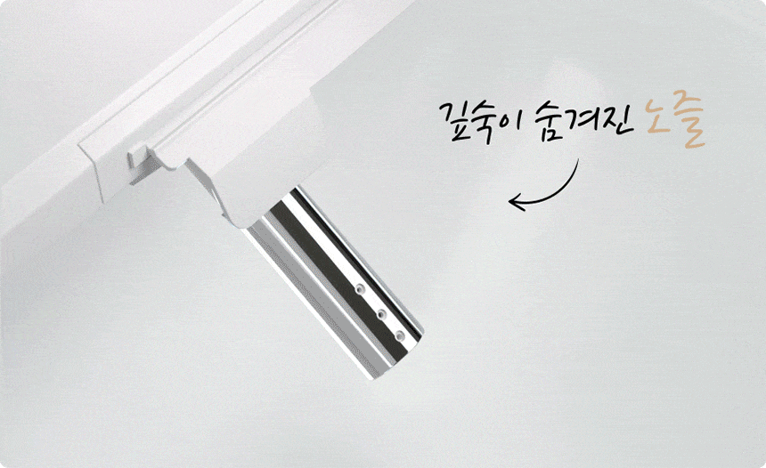 풀스텐 스파 상세정보 3