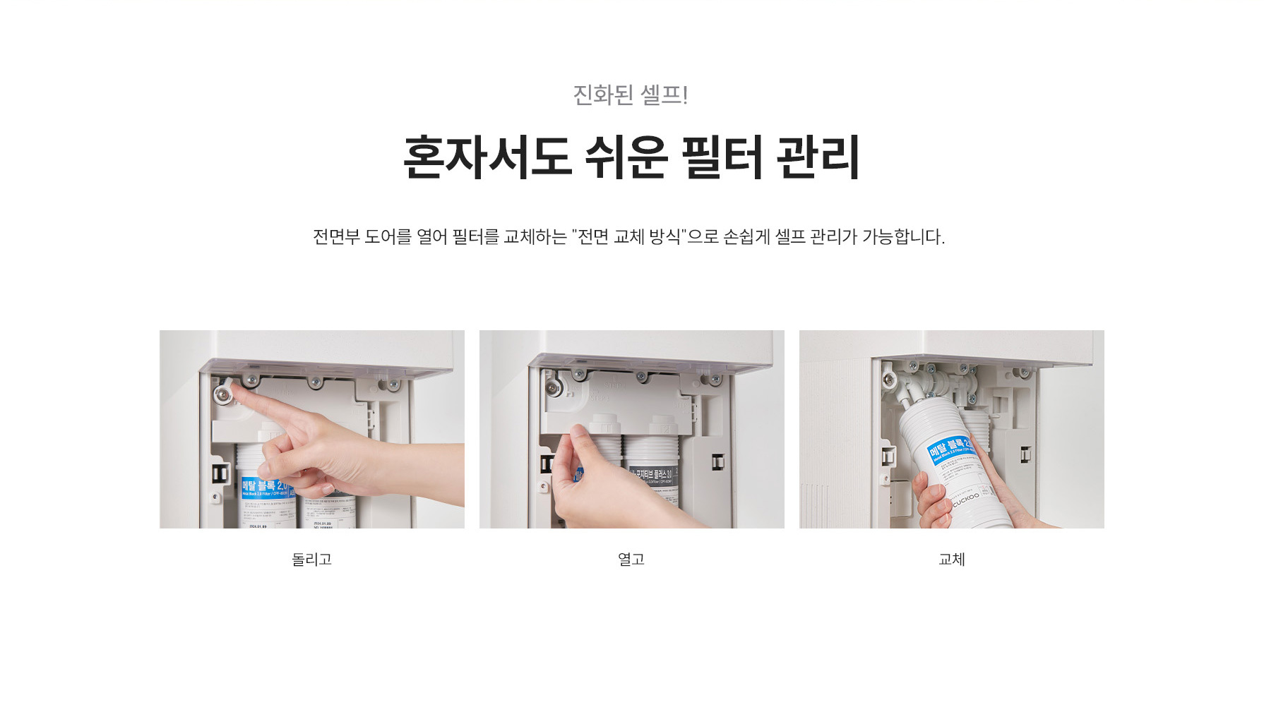 제로 100 슬림 얼음 상세정보 10