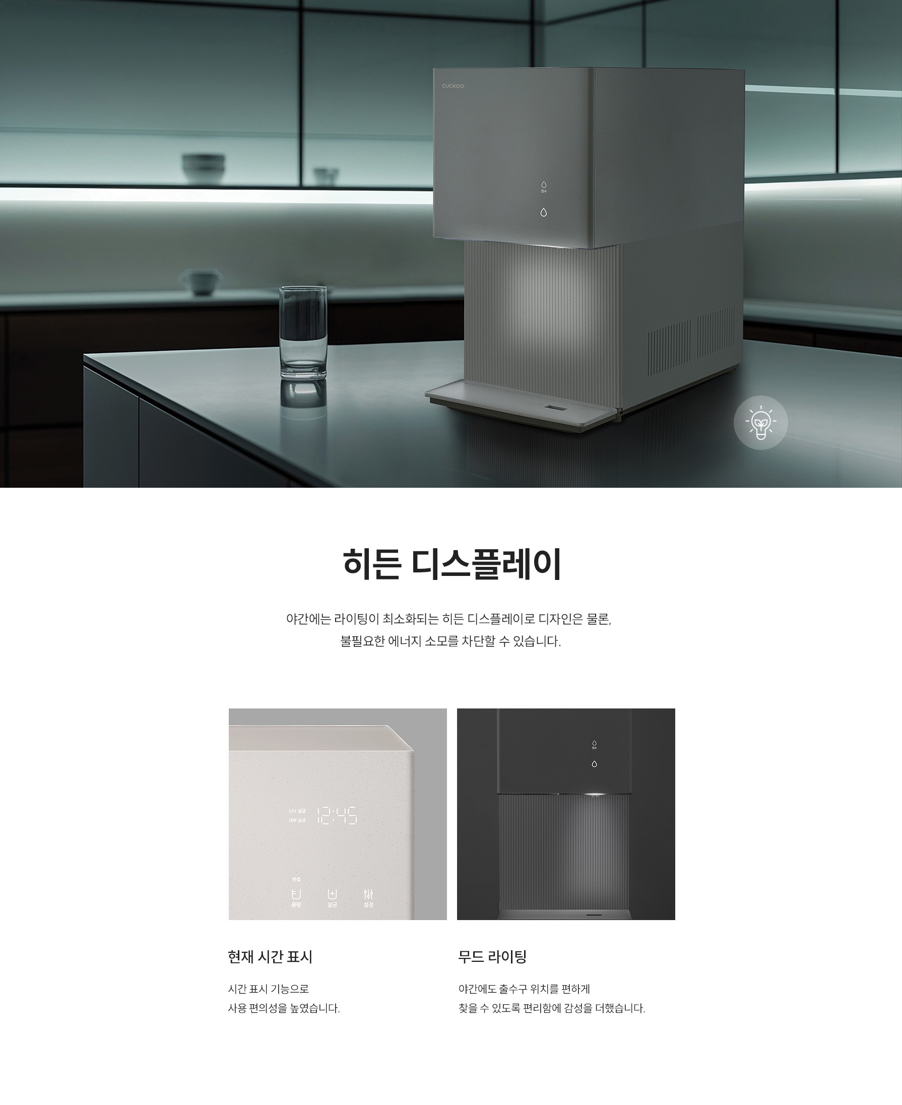 제로 100 슬림 얼음 상세정보 13