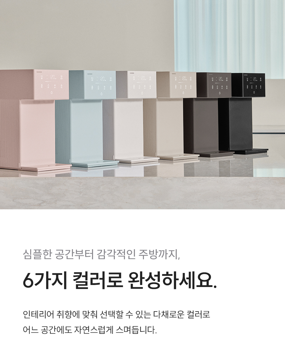 인스퓨어 미니100 초소형 상세정보 5