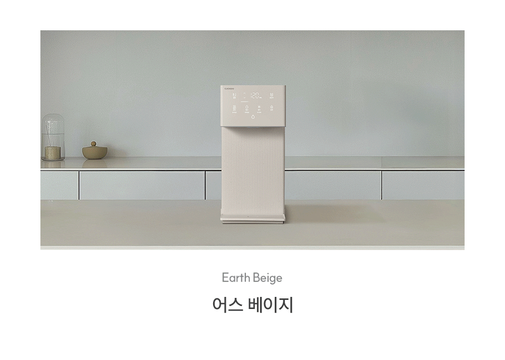 인스퓨어 미니100 초소형 상세정보 6