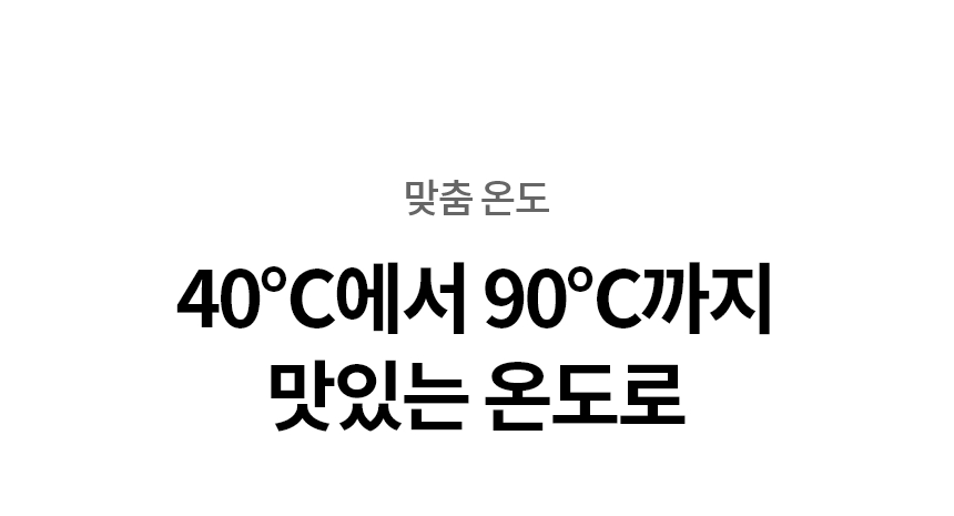 퓨리케어
오브제컬렉션 얼음 상세정보 24