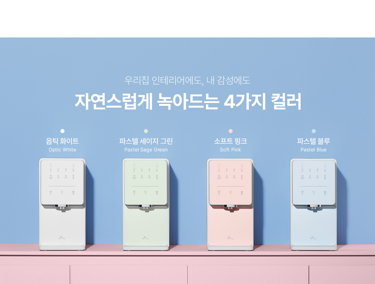 원코크 얼음물 상세정보 3