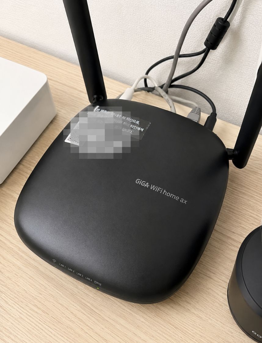 인터넷설치받았습니당ㅎㅎ 설치 후기 사진 1